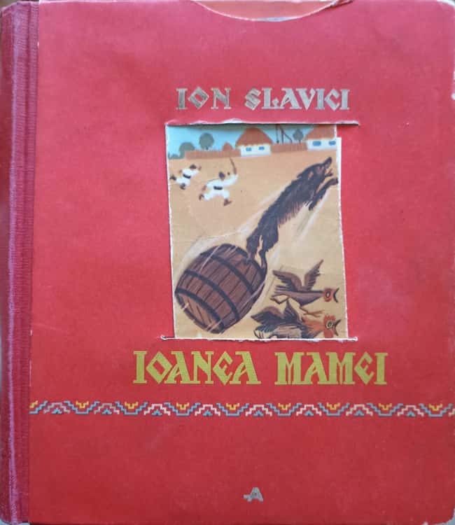 Ioanea Mamei. Carte 3d