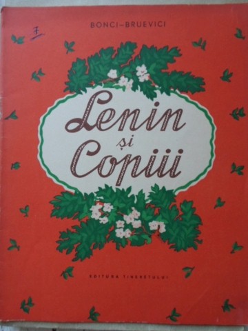 Vezi detalii pentru Lenin Si Copiii