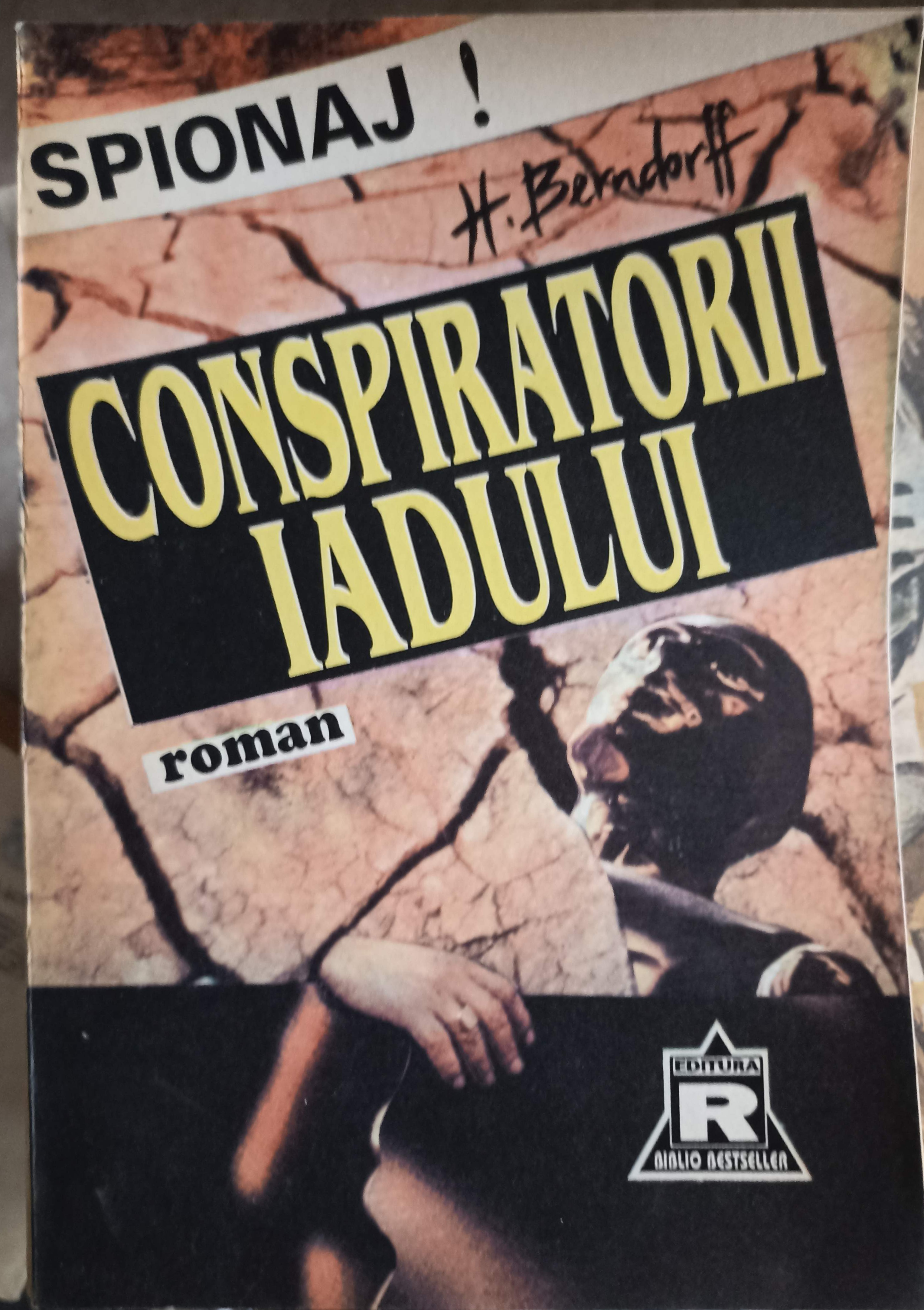 Conspiratorii Iadului