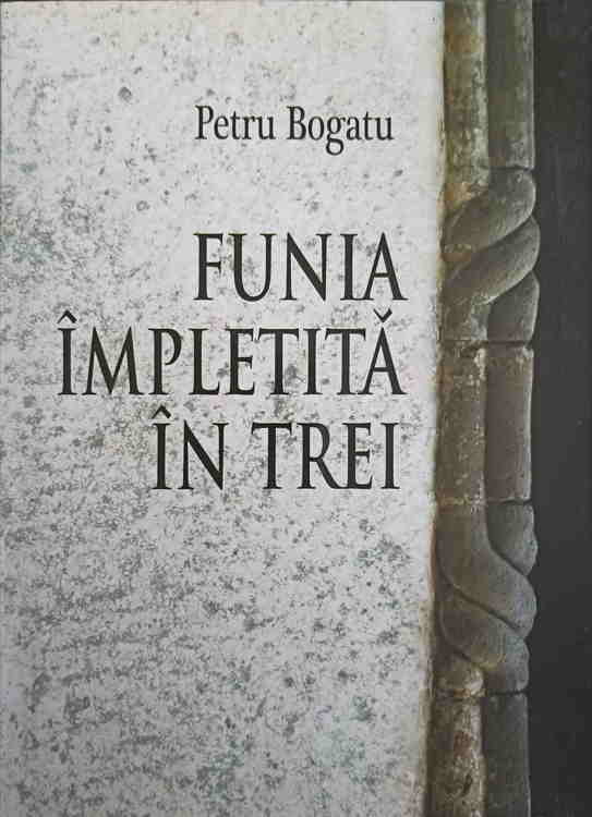 Funia Impletita In Trei