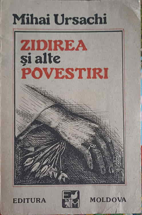 Zidirea Ai Alte Povestiri