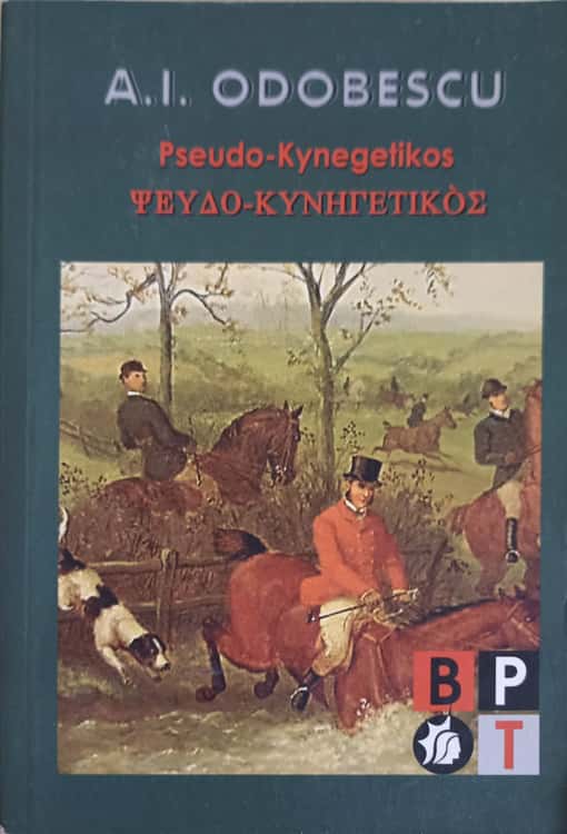 Vezi detalii pentru Pseudo-kynegetikos