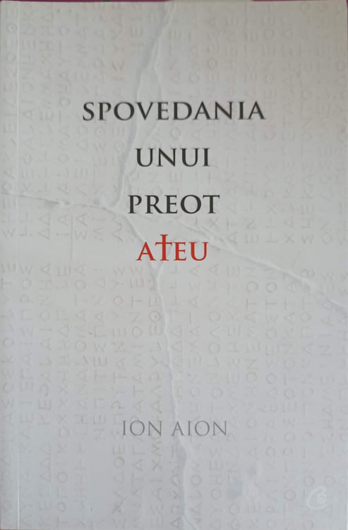 Spovedania Unui Preot Ateu