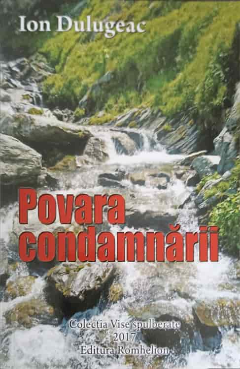 Povara Condamnarii