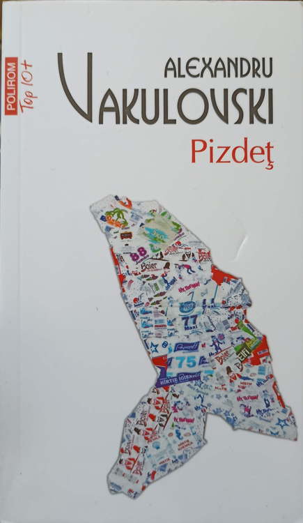 Pizdet