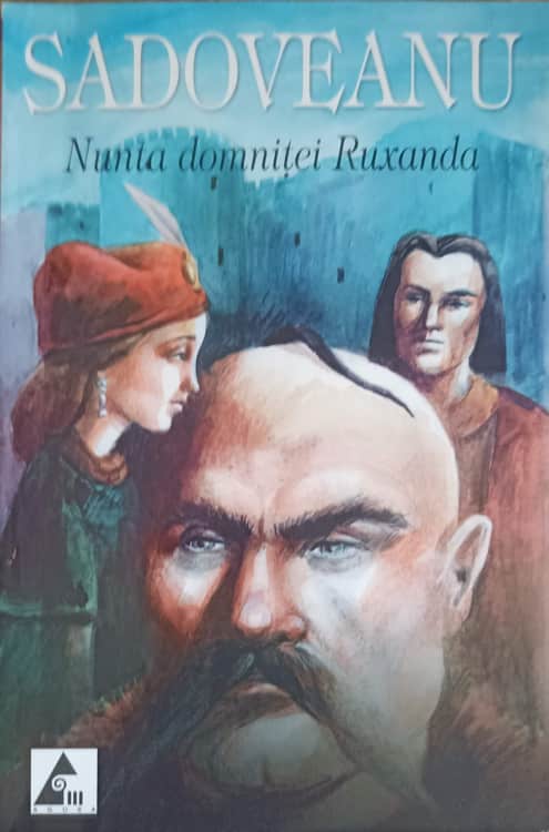 Nunta Domnitei Ruxandra