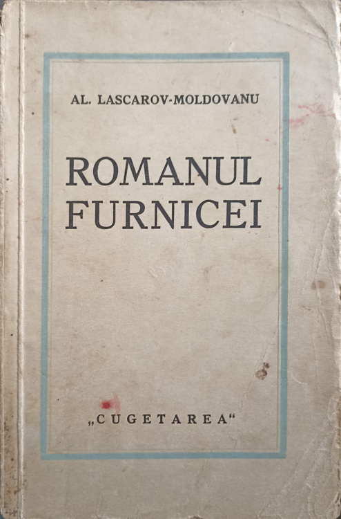 Romanul Furnicei