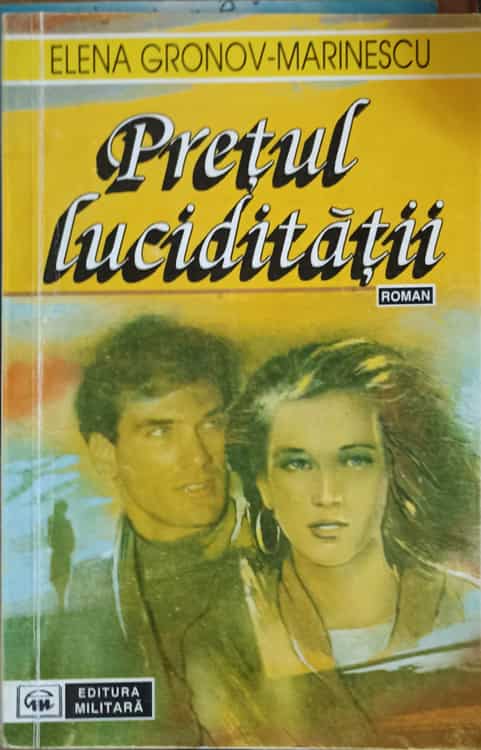 Pretul Luciditatii