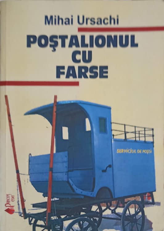 Vezi detalii pentru Postalionul Cu Farse