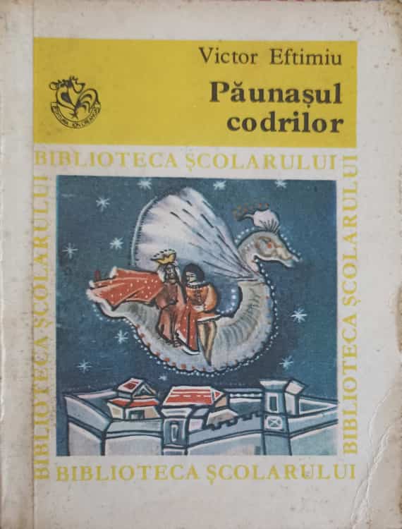 Paunasul Codrilor