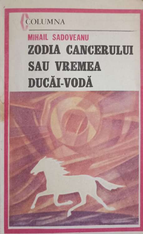 Zodia Cancerului Sau Vremea Ducai-voda