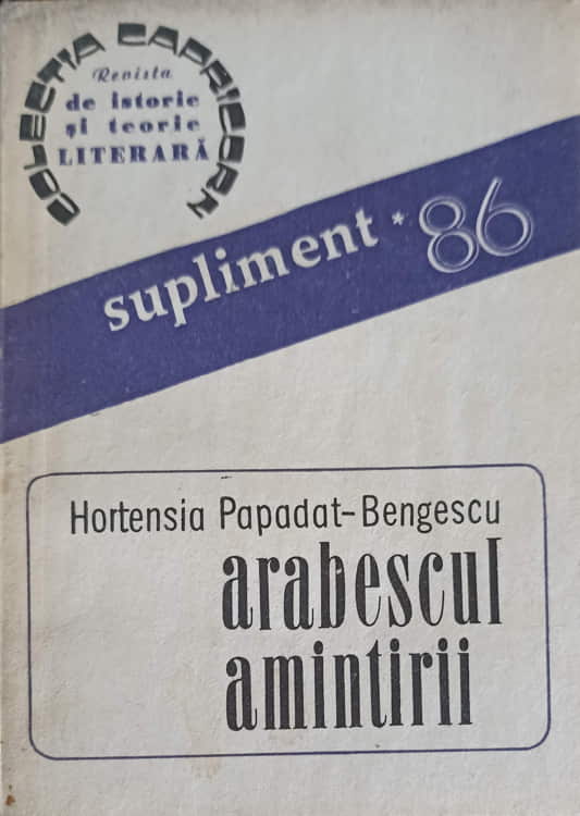 Arabescul amintirii