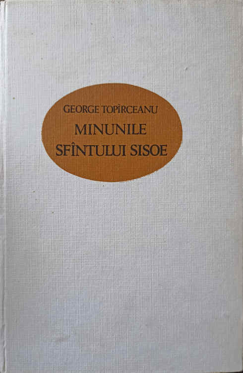 Minunile Sfintului Sisoe