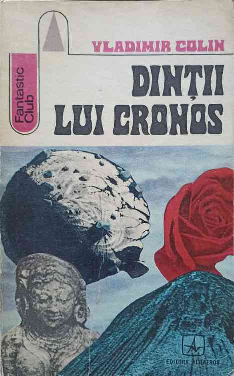 Dintii Lui Cronos