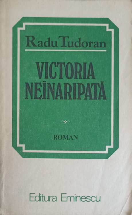 Victoria Neinaripata