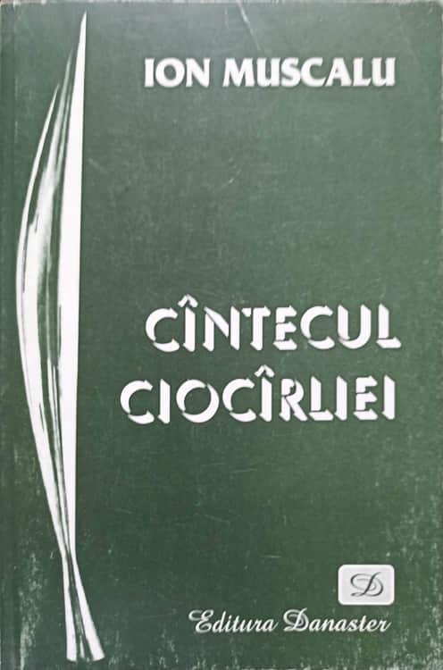 Vezi detalii pentru Cantecul Ciocarliei