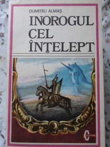 Inorogul Cel Intelept