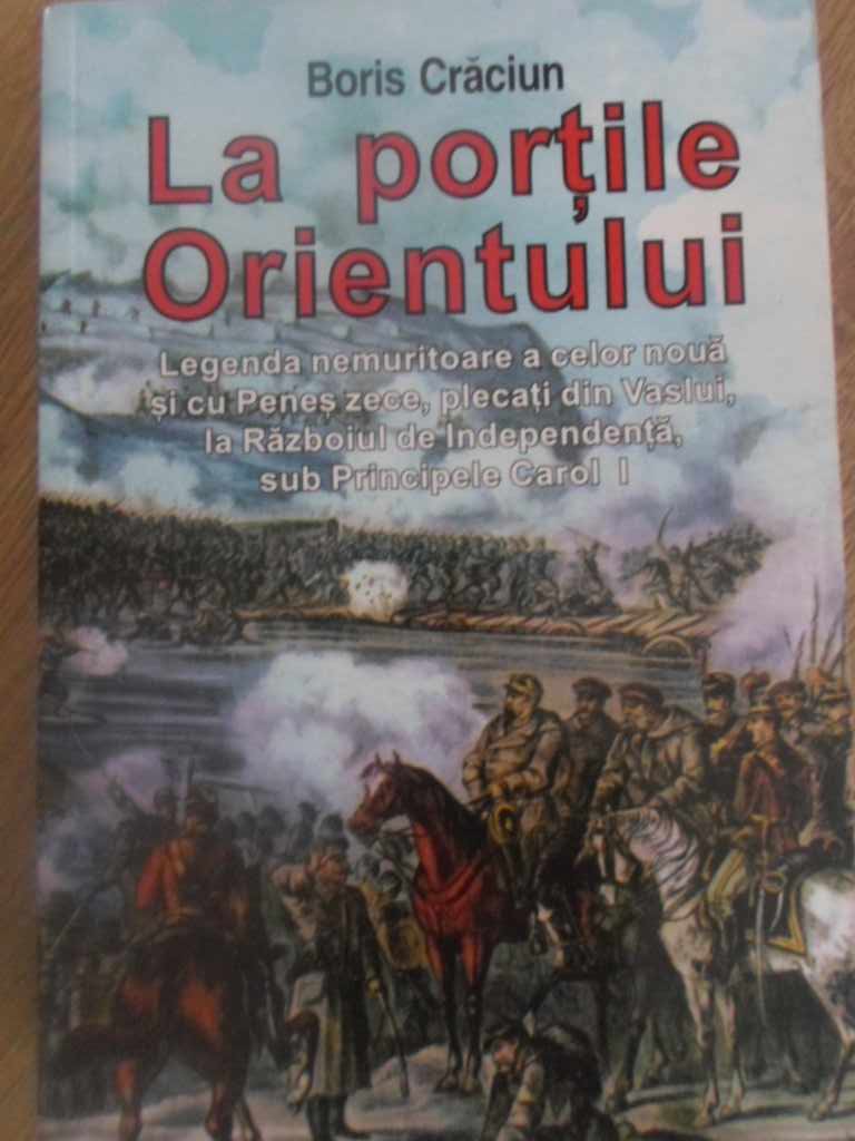 La Portile Orientului