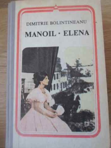 Manoil, Elena