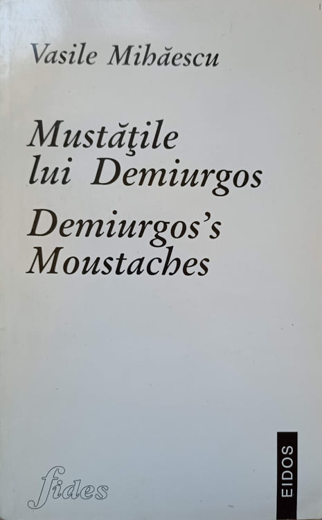 Mustatile Lui Demiurgos