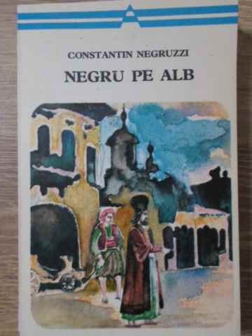 Negru pe alb