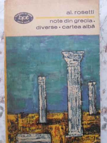 Note Din Grecia. Diverse. Cartea Alba