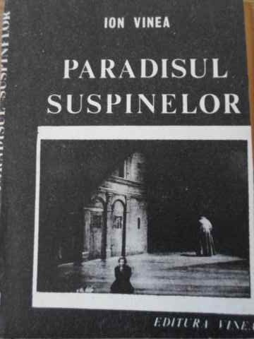 Paradisul Suspinelor