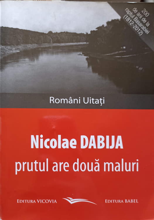 Vezi detalii pentru Prutul Are Doua Maluri