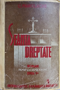 Sfanta Dreptate