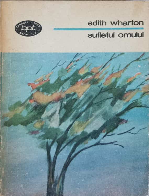 Sufletul Omului