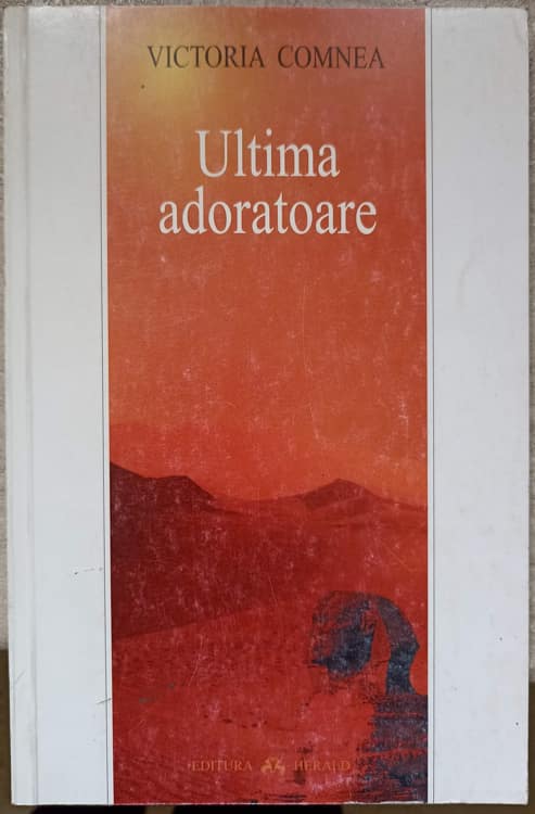 Ultima Adoratoare