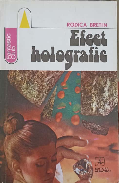 Efect Holografic