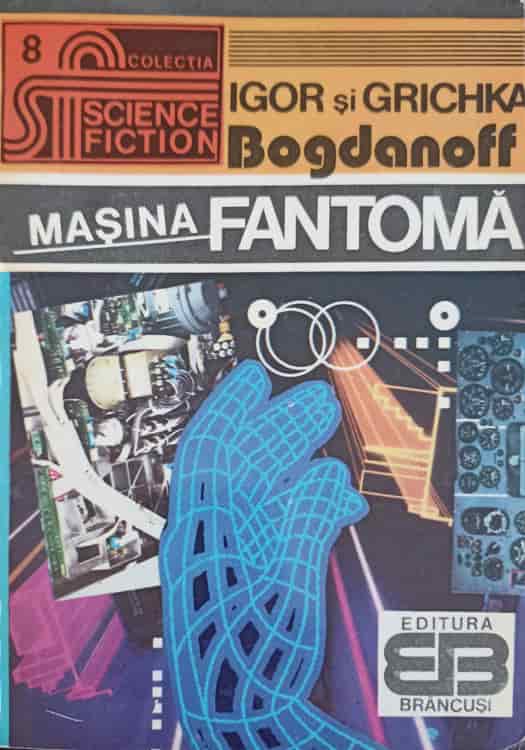 Masina Fantoma