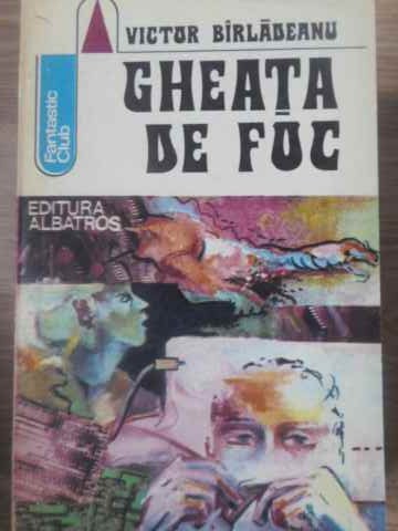 Gheata De Foc