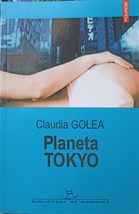 Planeta Tokyo