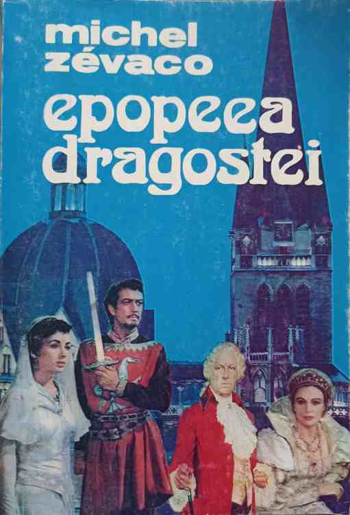 Epopeea Dragostei