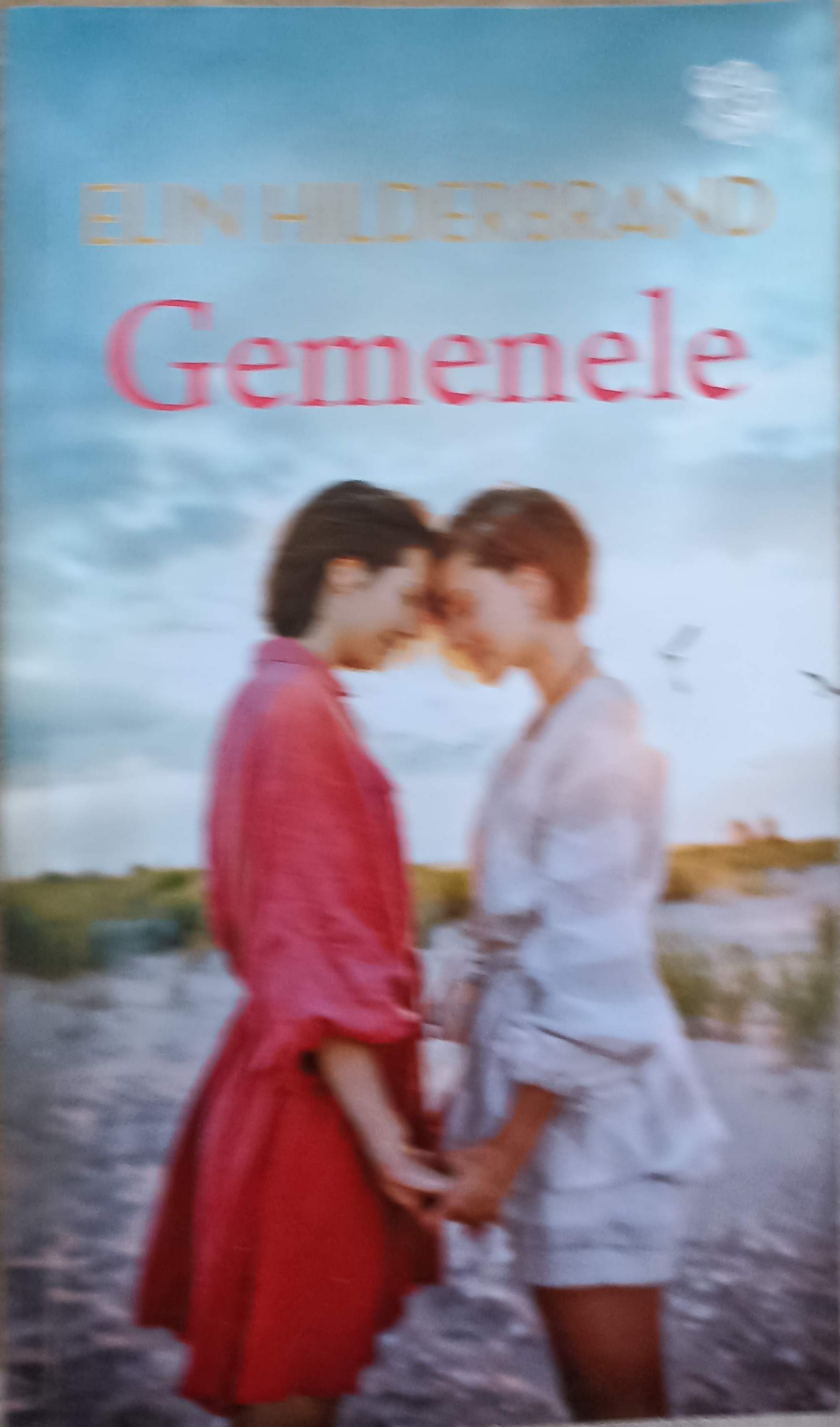 Gemenele