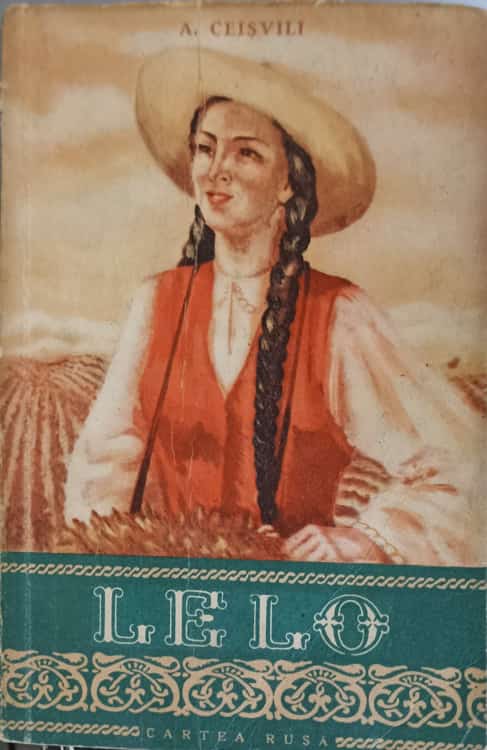 Lelo