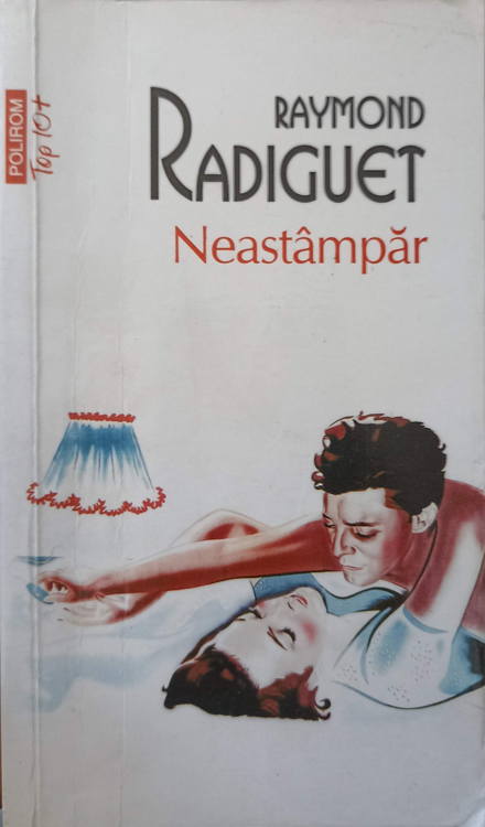 Neastampar