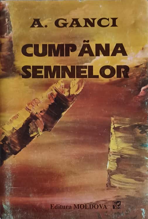 Cumpana Semnelor