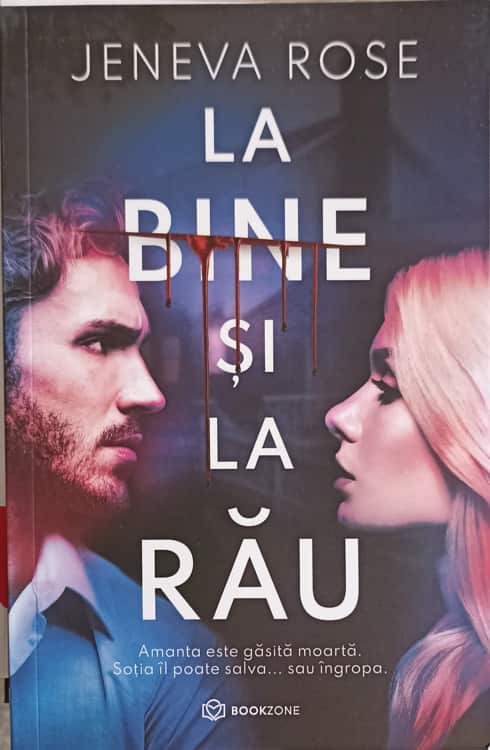 La Bine Si La Rau