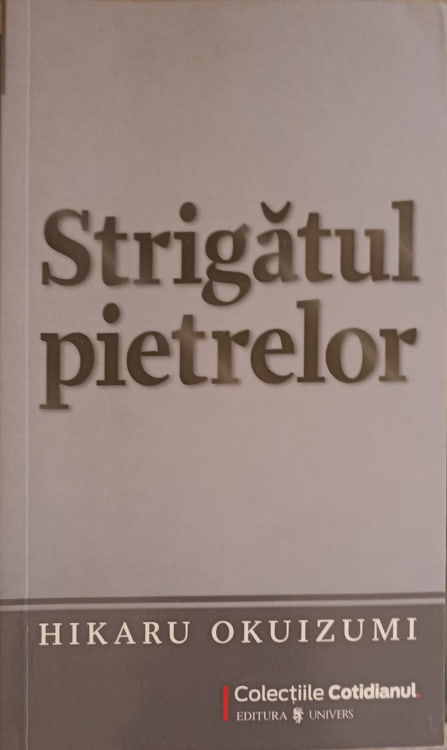 Strigatul Pietrelor