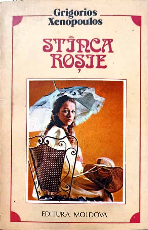 Stanca Rosie