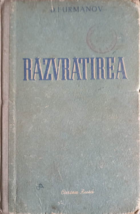 Razvratirea