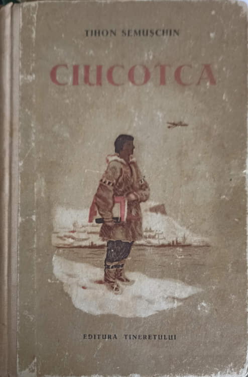 Ciucotca