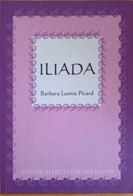 Iliada