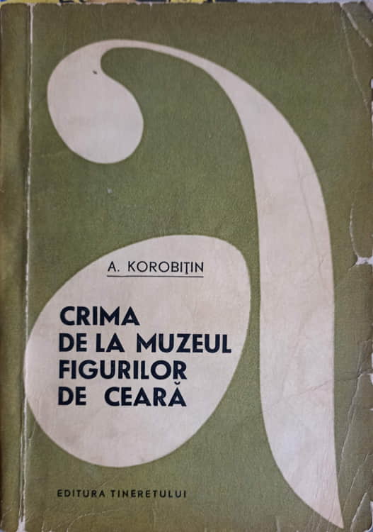 Vezi detalii pentru Crima De La Muzeul Figurilor De Ceara