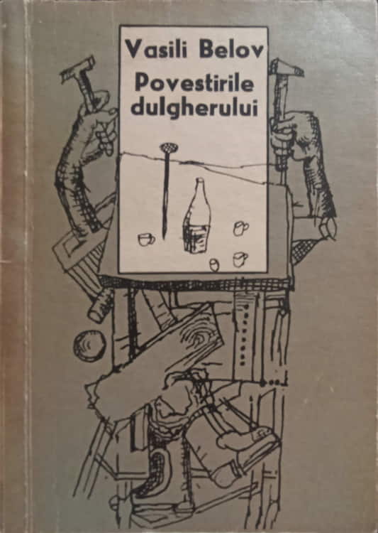 Povestirile Dulgherului