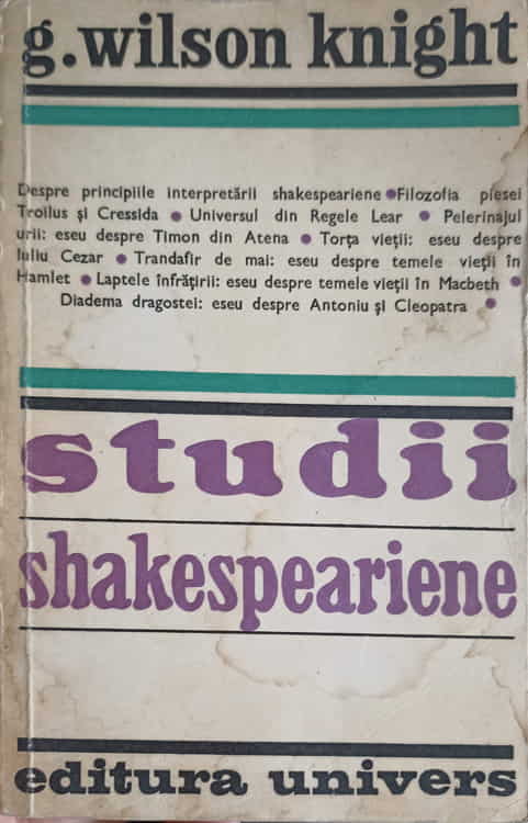 Studii Shakesperiene