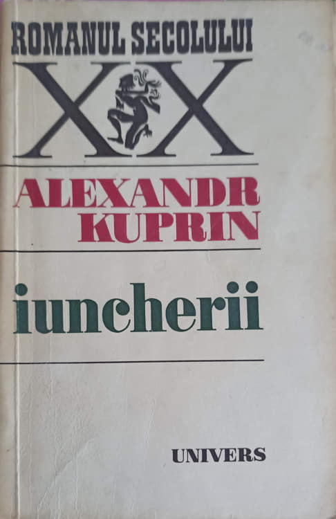 Vezi detalii pentru Iuncherii